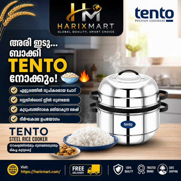 TENTO 1.5 KG Steel Rice Cooker